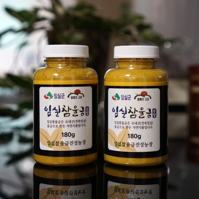 울금분말 (180g*2개)